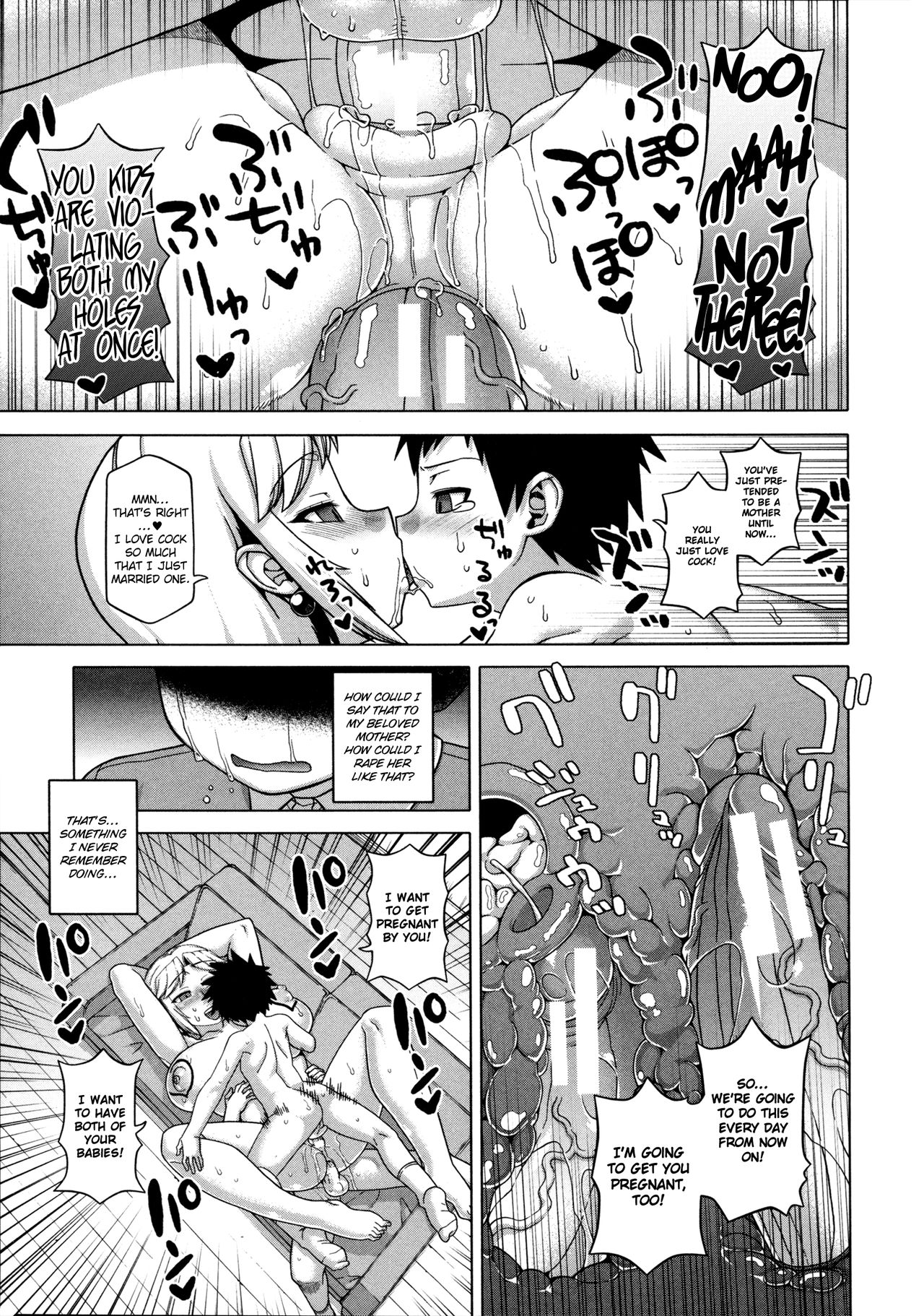 Ou-sama Appli - King App - Page 94