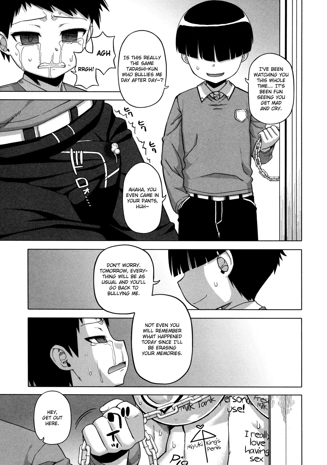 Ou-sama Appli - King App - Page 97