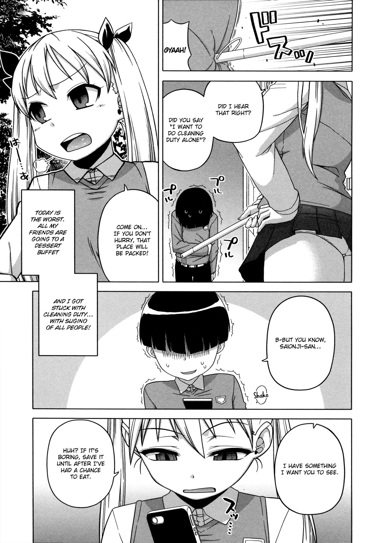 Ou-sama Appli - King App - Page 99
