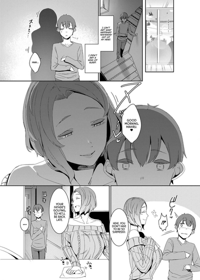 Kakkou no Su - Page 11