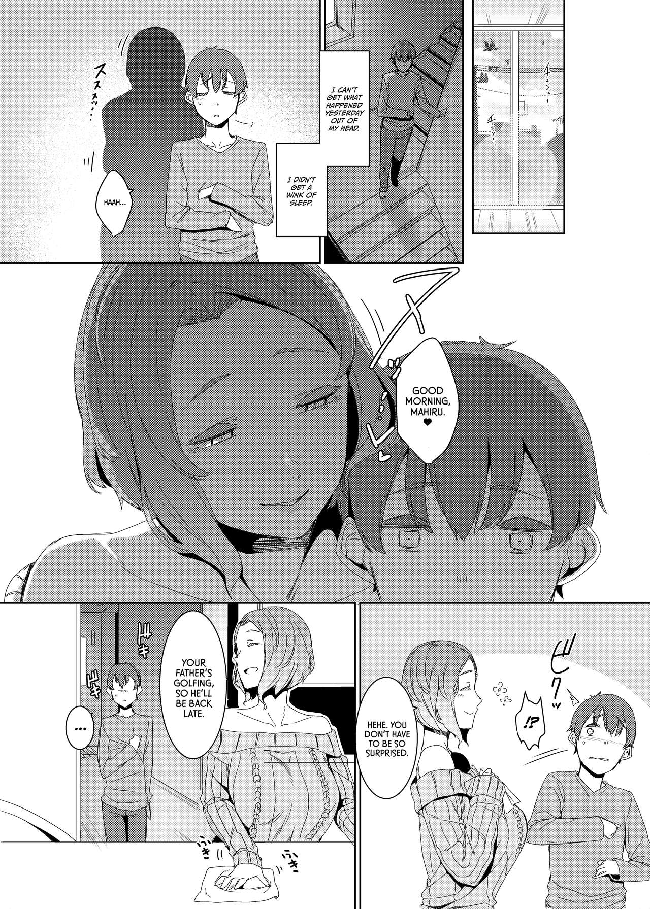 Kakkou no Su - Page 11