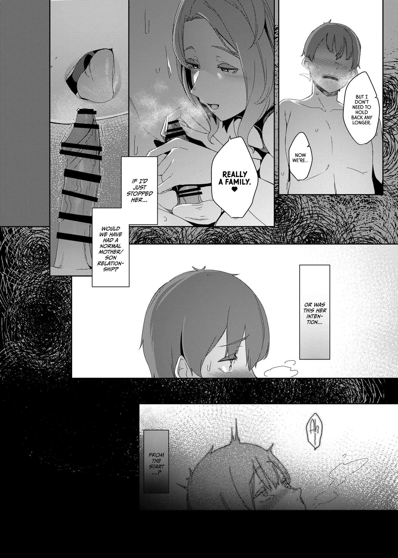 Kakkou no Su - Page 29