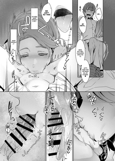 Kakkou no Su - Page 8