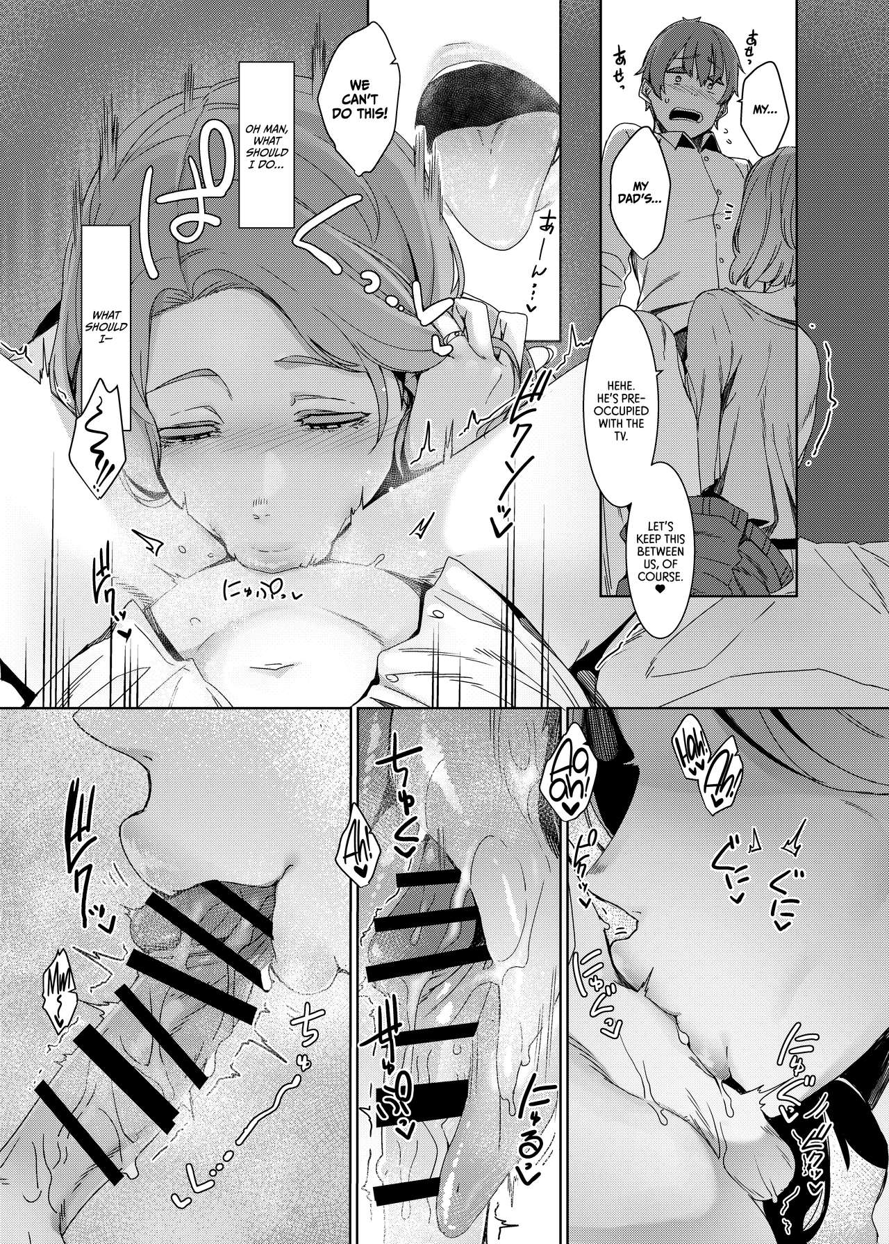 Kakkou no Su - Page 8