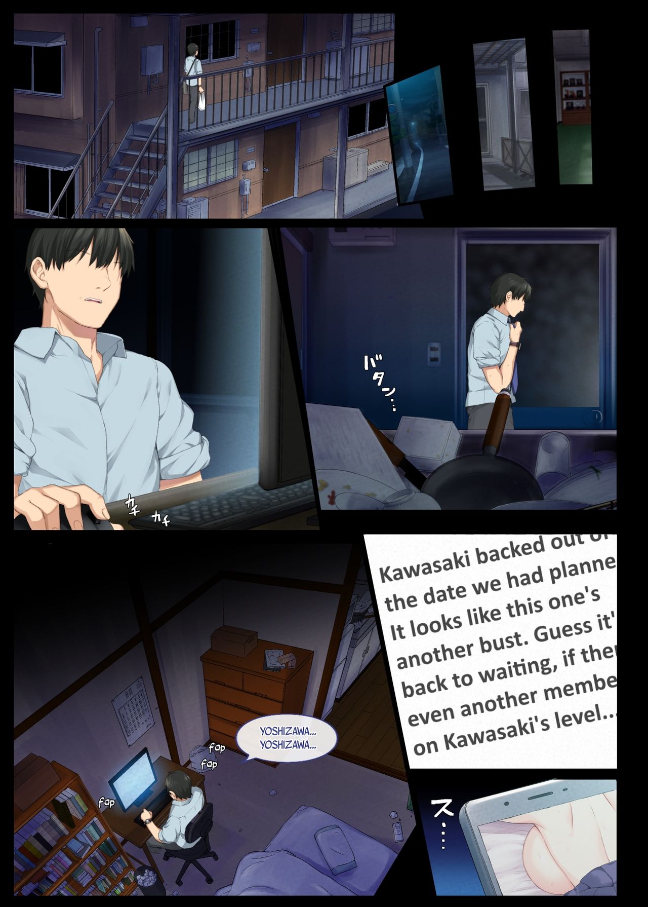 InCha Bishoujo wa, Tannin ni Okasarete mo Ikimakuru - Page 35