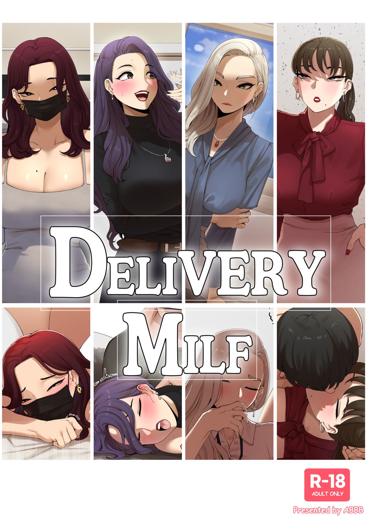 Delivery MILF - Page 1