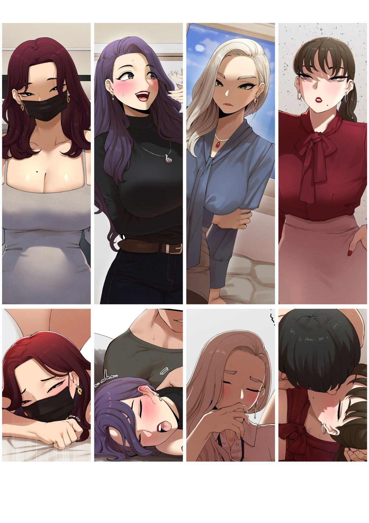 Delivery MILF - Page 29