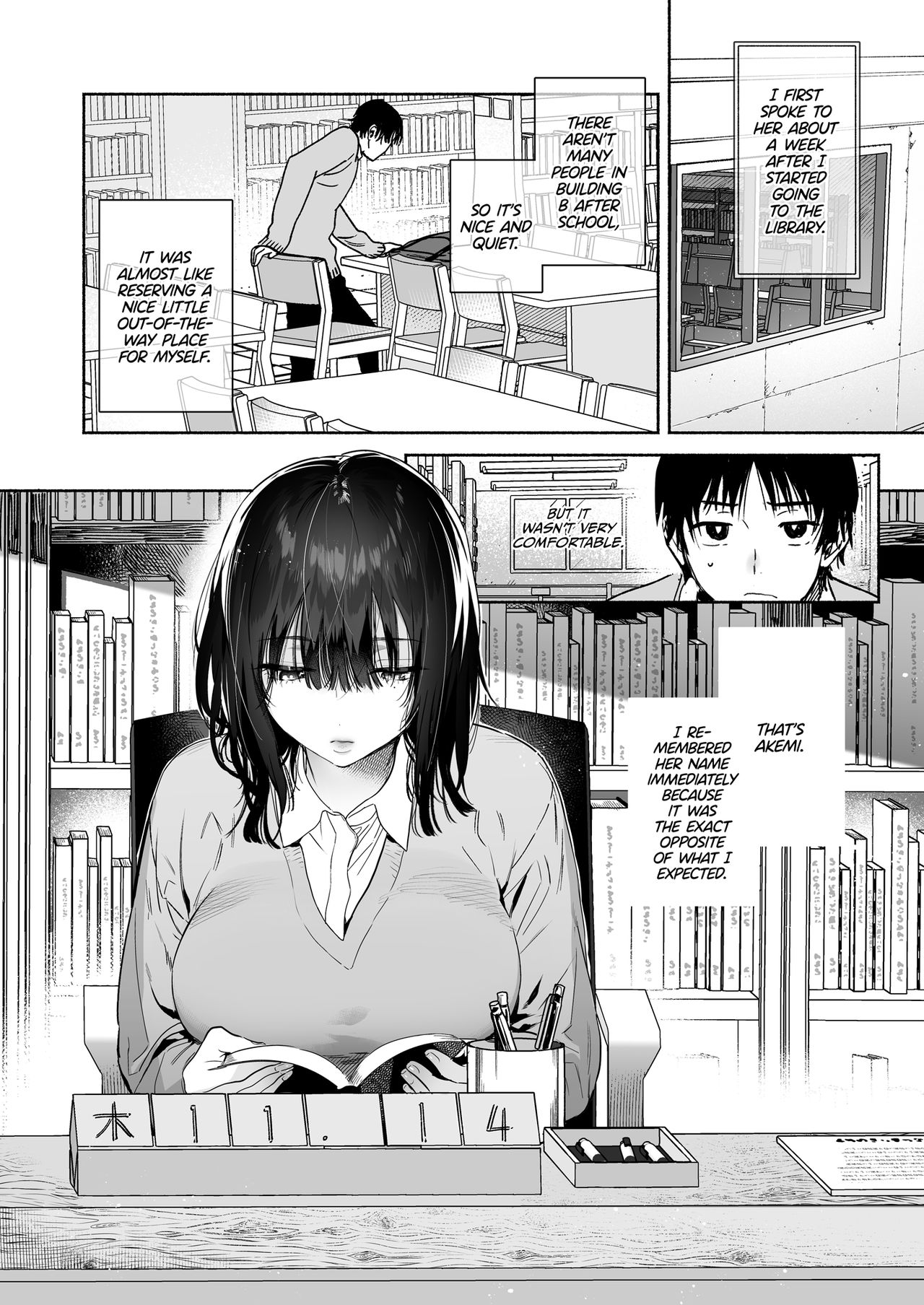 Mukuchi na Tosho Iin to Sex Zuke. - Page 12