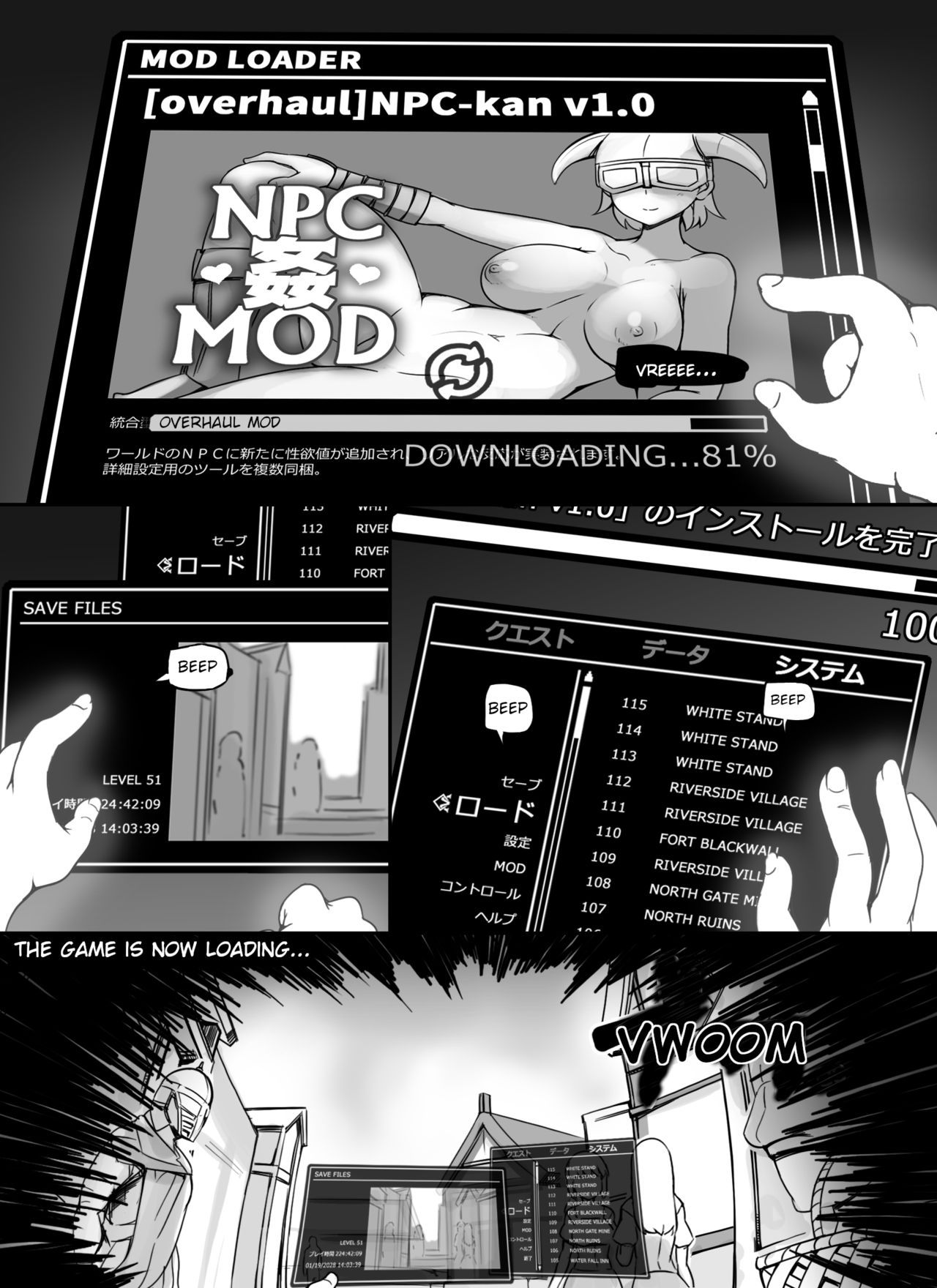 NPC Kan MOD - Page 3