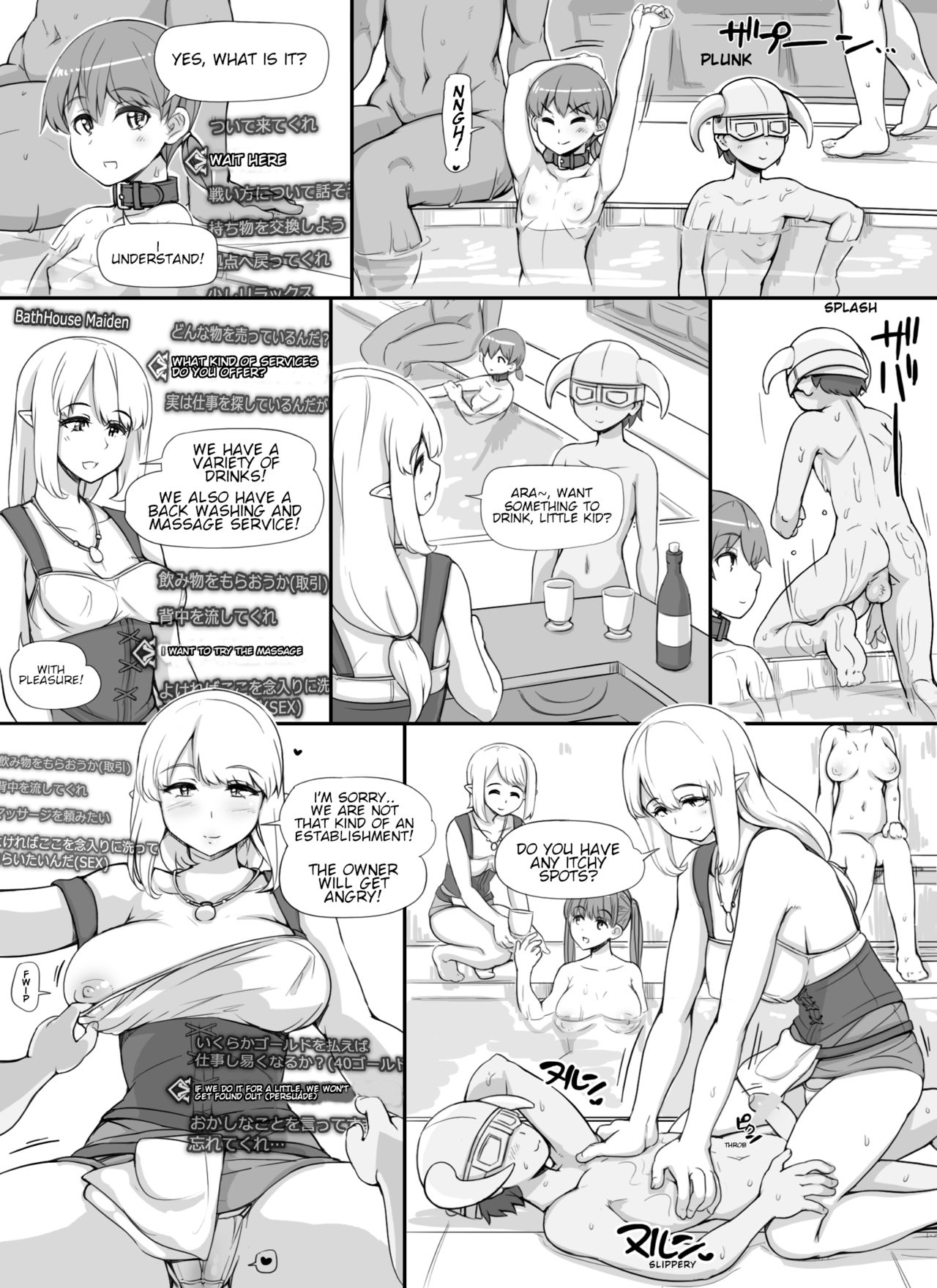 NPC Kan MOD - Page 39