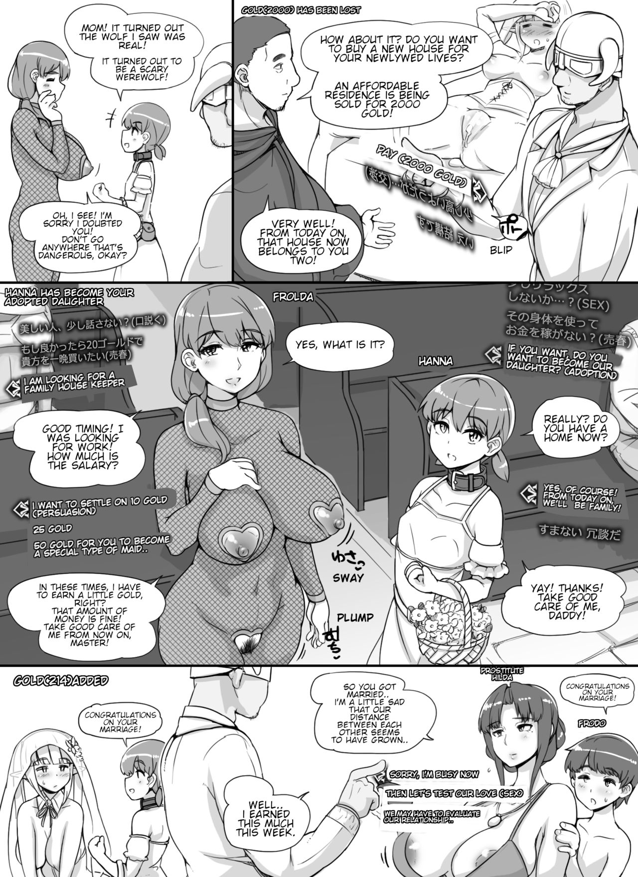 NPC Kan MOD - Page 64