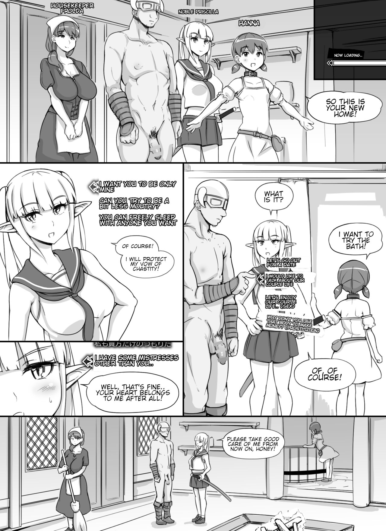 NPC Kan MOD - Page 65