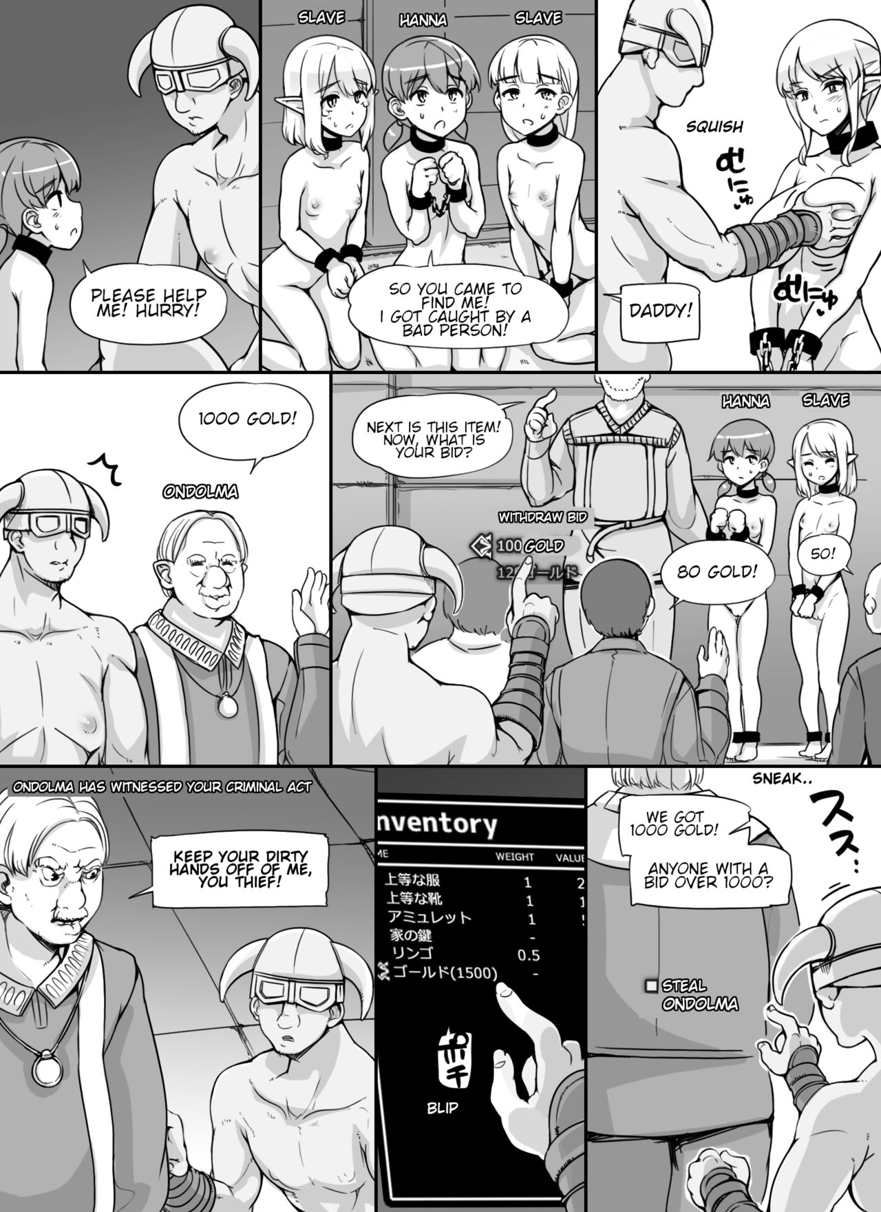NPC Kan MOD - Page 72