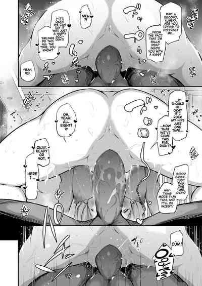 Imouto Haramasenai to Derarenai Shima - Page 19