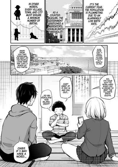 Imouto Haramasenai to Derarenai Shima - Page 2