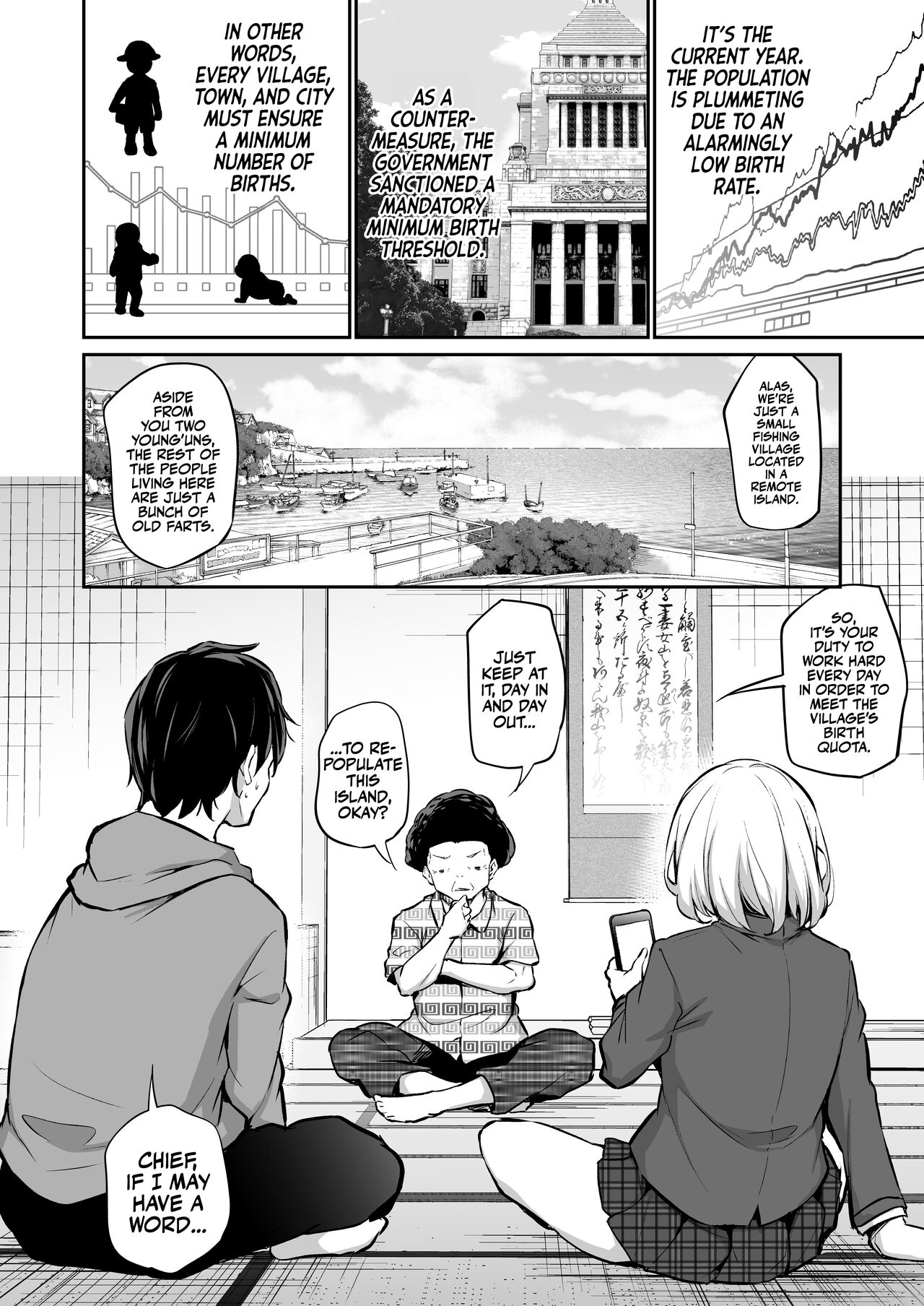 Imouto Haramasenai to Derarenai Shima - Page 2