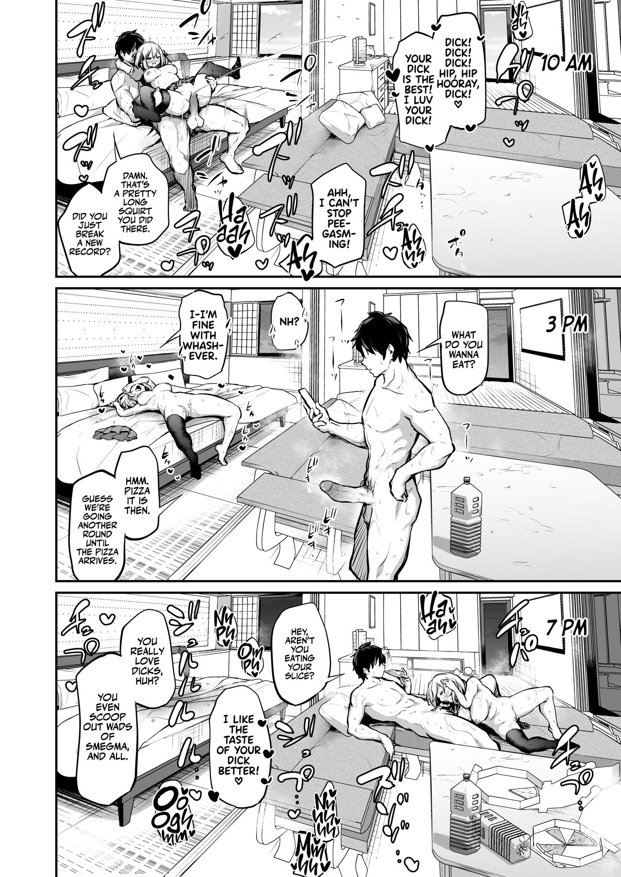 Imouto Haramasenai to Derarenai Shima - Page 31