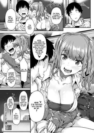 Gal ni Tomarimasu - Page 36