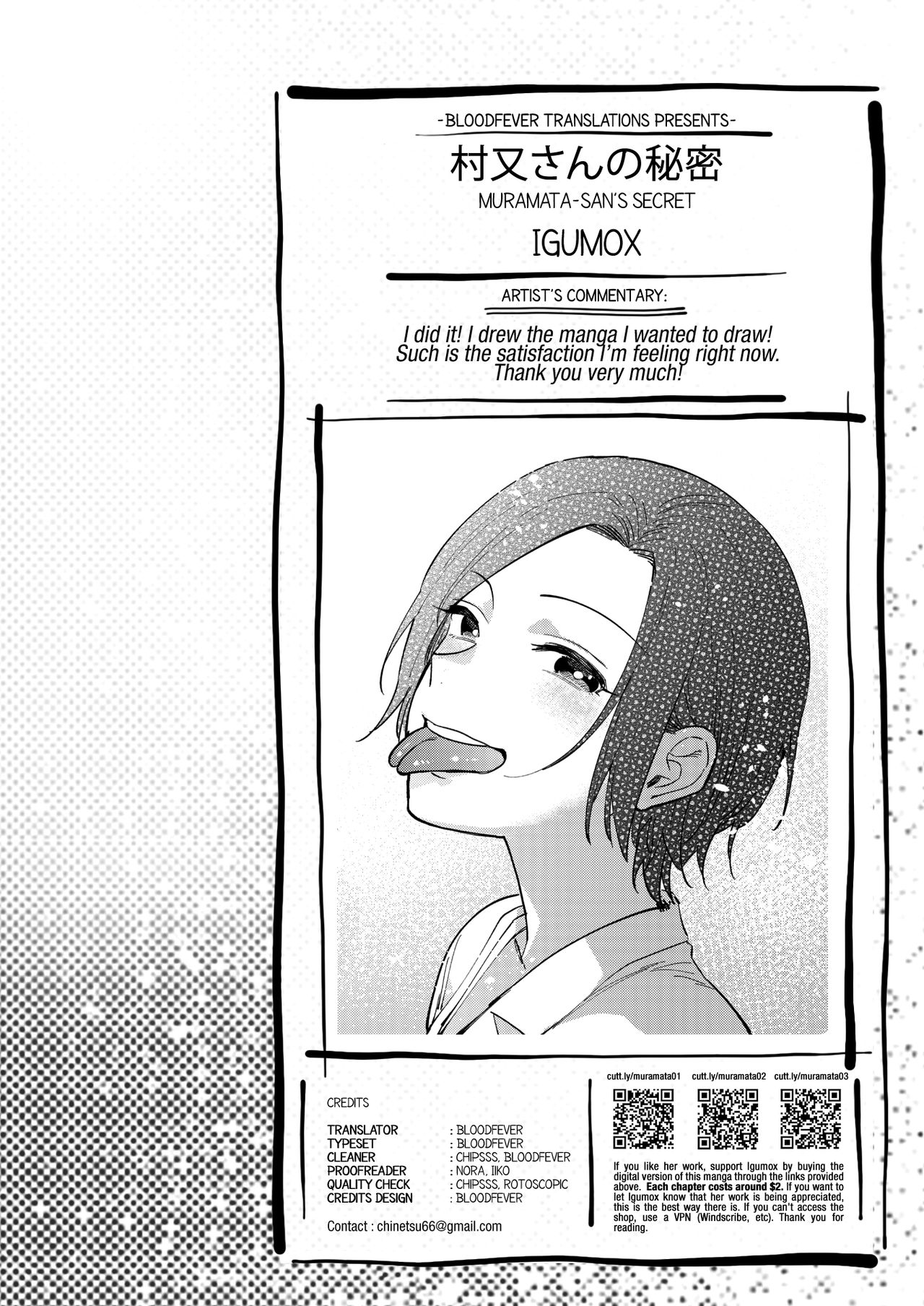 Muramata-san no Himitsu - Page 85