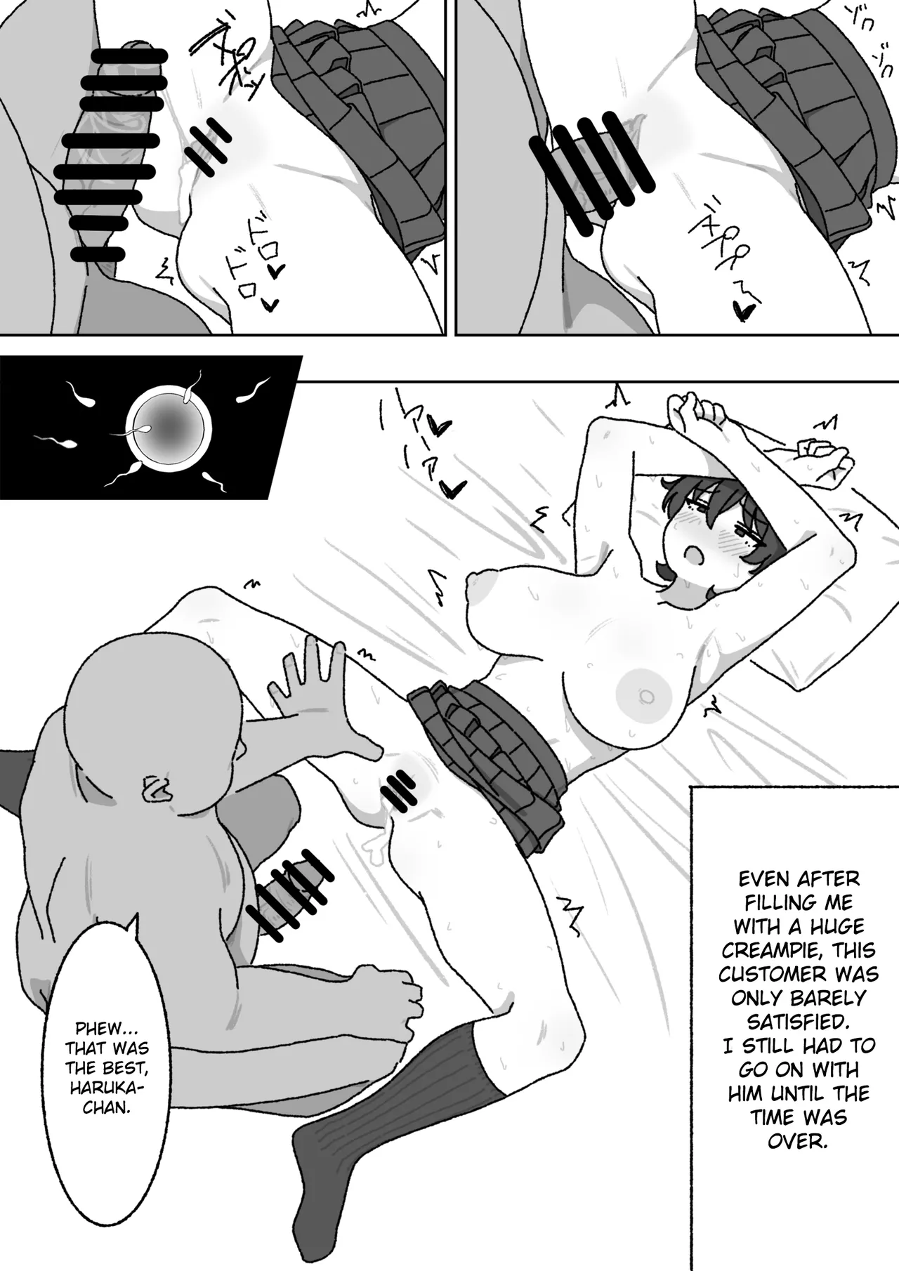 Part-Time Work for The Underprivileged - Page 20