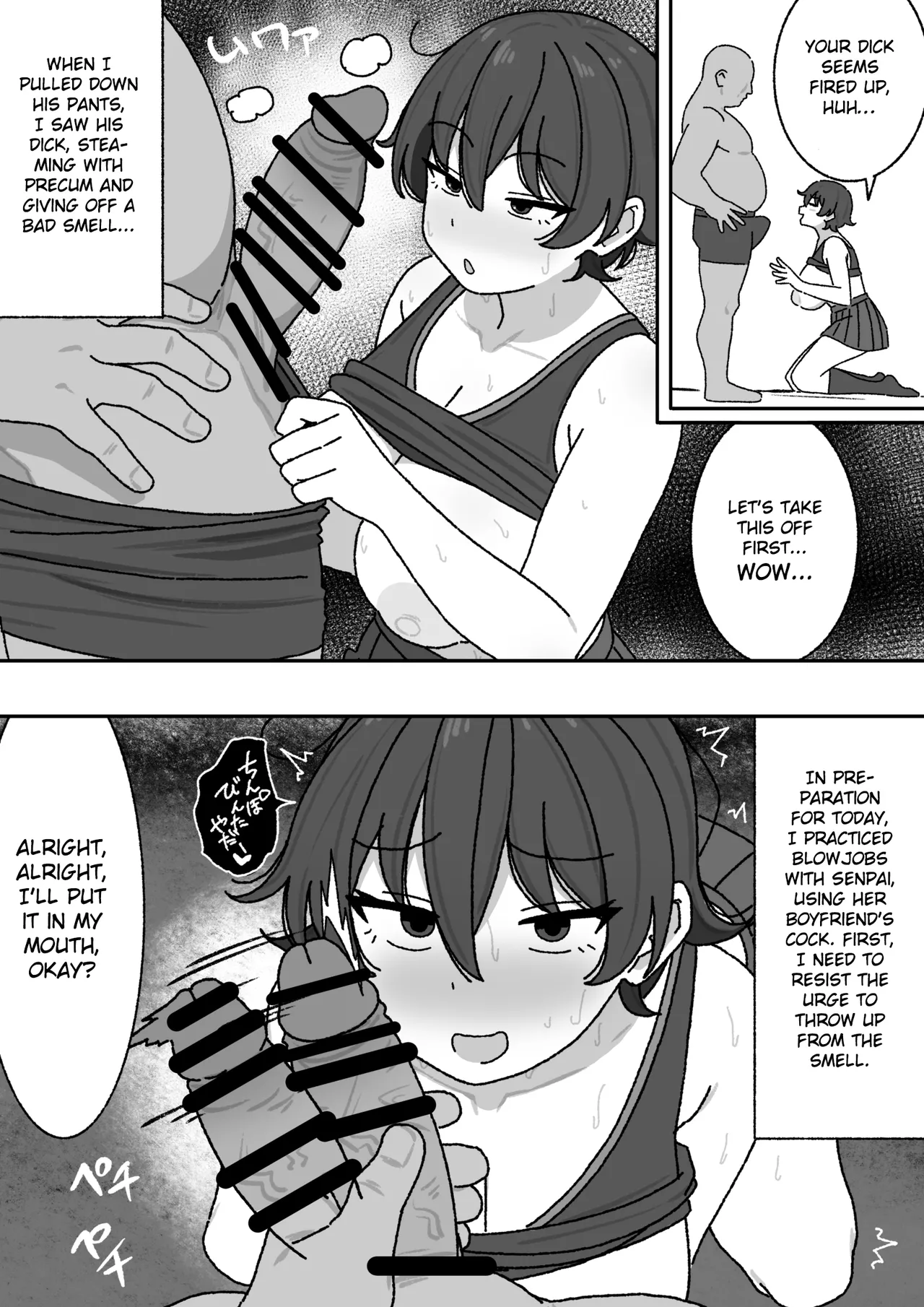 Part-Time Work for The Underprivileged - Page 7