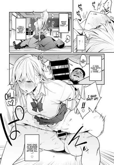 Bijyo to Yajyuu ~Gyaru to Kimoota~ - Page 10