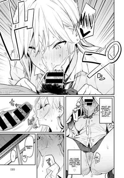 Bijyo to Yajyuu ~Gyaru to Kimoota~ - Page 21