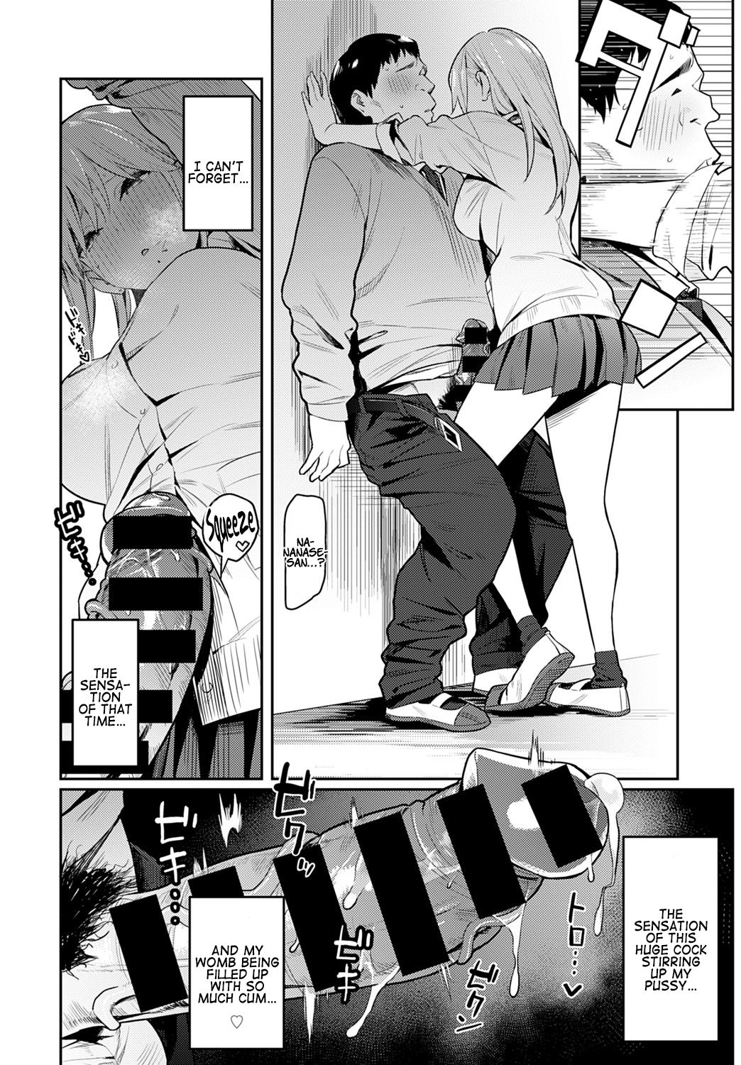 Bijyo to Yajyuu ~Gyaru to Kimoota~ - Page 22