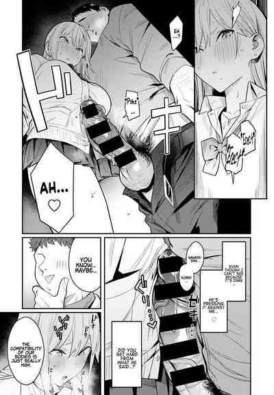 Bijyo to Yajyuu ~Gyaru to Kimoota~ - Page 26