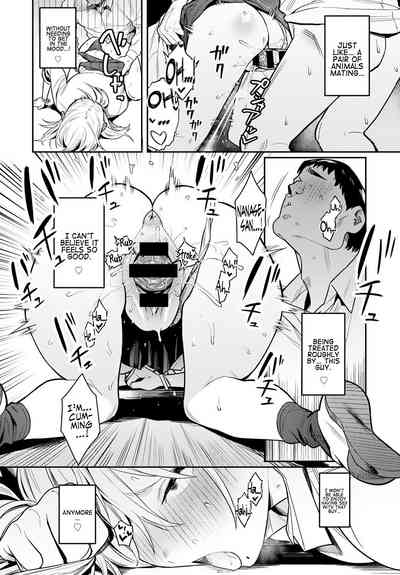 Bijyo to Yajyuu ~Gyaru to Kimoota~ - Page 32