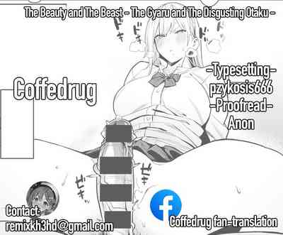 Bijyo to Yajyuu ~Gyaru to Kimoota~ - Page 41