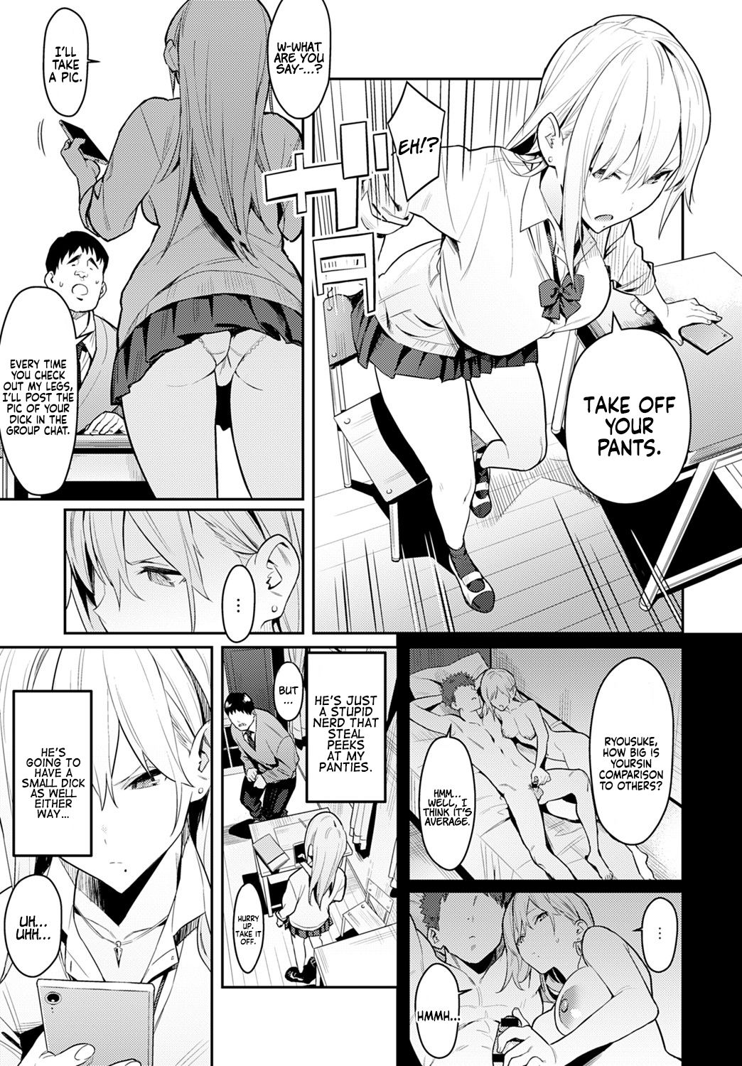 Bijyo to Yajyuu ~Gyaru to Kimoota~ - Page 5