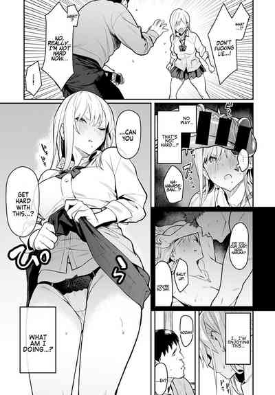 Bijyo to Yajyuu ~Gyaru to Kimoota~ - Page 7