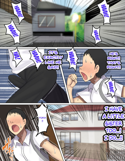 Omae Mada Imouto o Onaho ni Shite Nee no? - Page 17