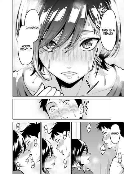 Nee-chan no Tomodachi - Page 11