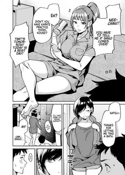 Nee-chan no Tomodachi - Page 3