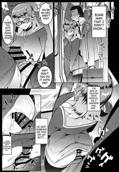 Imouto wa Mesu Orc - Page 15