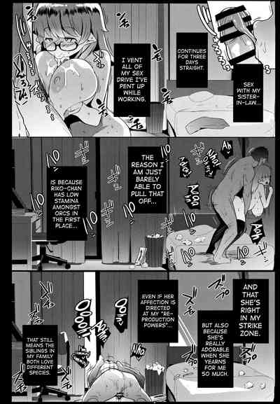 Imouto wa Mesu Orc - Page 24