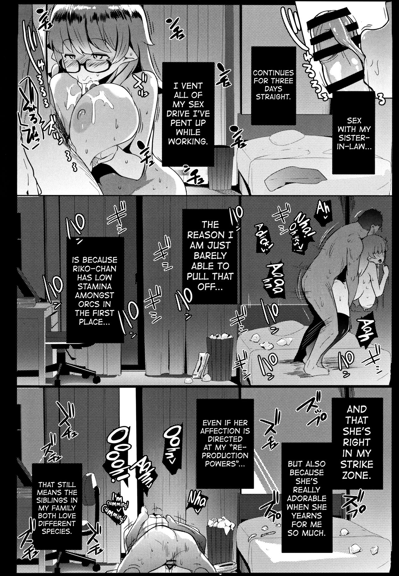 Imouto wa Mesu Orc - Page 24