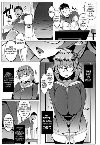 Imouto wa Mesu Orc - Page 5