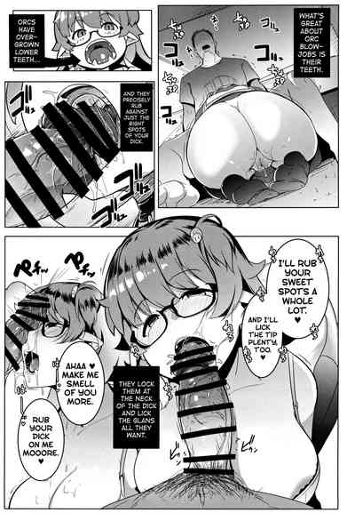 Imouto wa Mesu Orc - Page 9