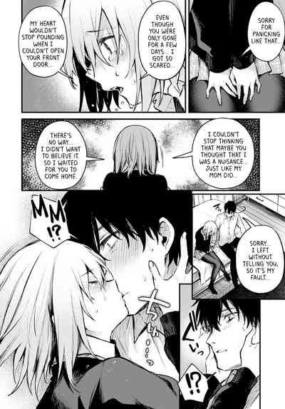 Suteneko Kanojo - Page 14