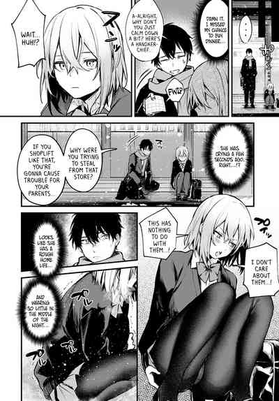 Suteneko Kanojo - Page 4