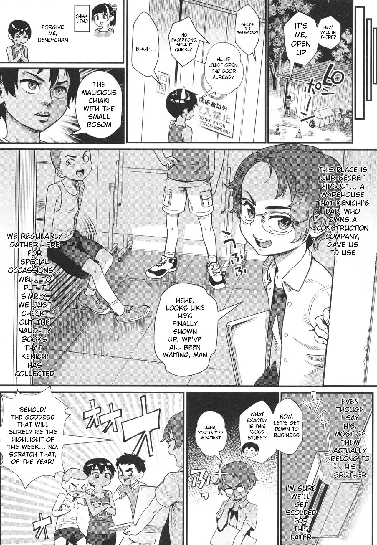 Shounen ga Otona ni Natta Natsu - Page 12