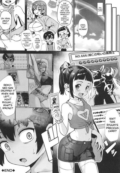 Shounen ga Otona ni Natta Natsu - Page 137