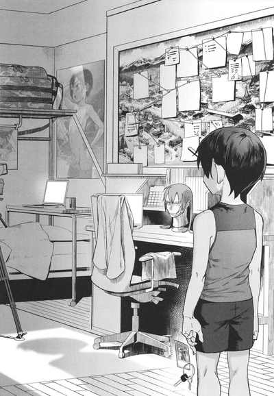 Shounen ga Otona ni Natta Natsu - Page 144