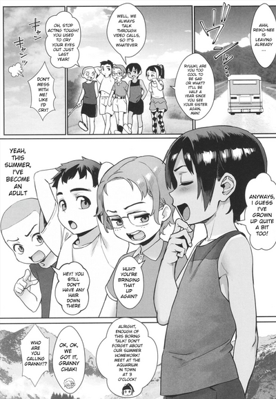 Shounen ga Otona ni Natta Natsu - Page 192