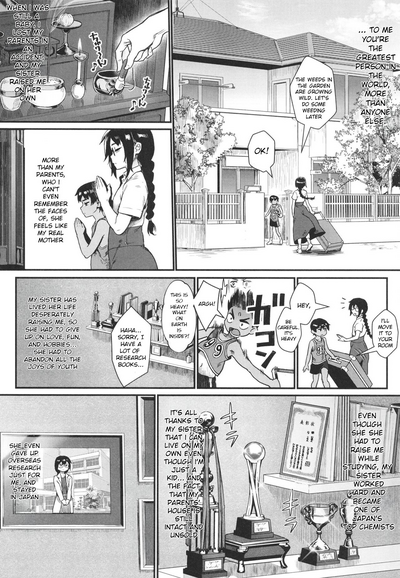 Shounen ga Otona ni Natta Natsu - Page 8