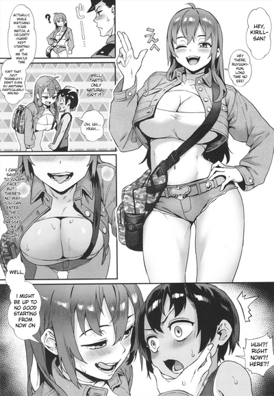 Shounen ga Otona ni Natta Natsu - Page 99