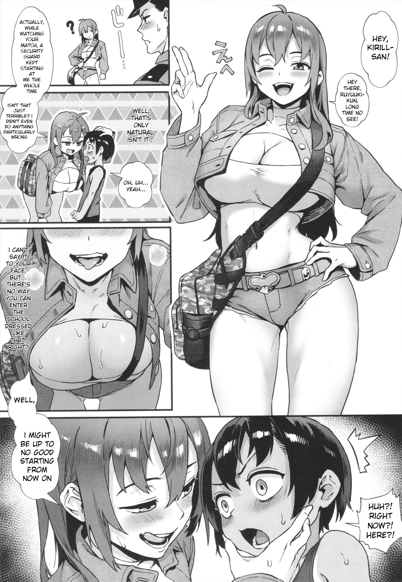 Shounen ga Otona ni Natta Natsu - Page 99